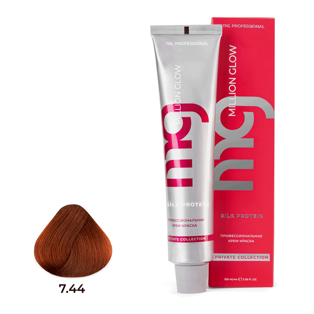 Профессиональные краски для волос:  TNL PROFESSIONAL -  Крем-краска для волос Million glow Private collection Silk protein 7.44 Блонд медный интенсивный (100 мл)
