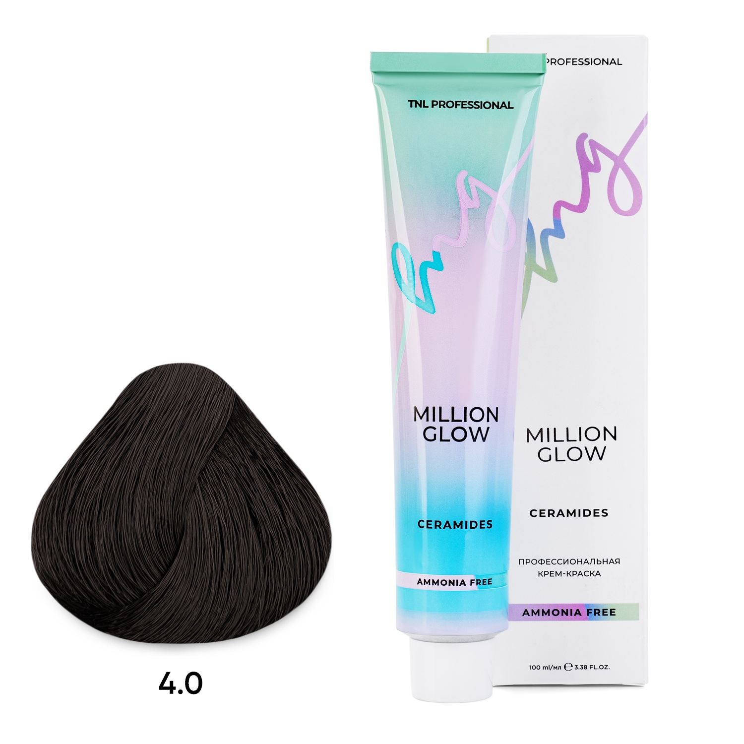 Краски для интенсивного тонирования:  TNL PROFESSIONAL -  Крем-краска для волос Million glow Ammonia free collection Ceramides 4.0 Коричневый (100 мл)