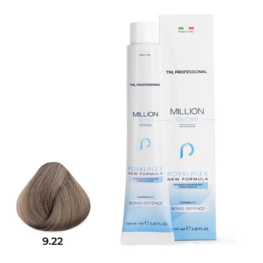 Профессиональные краски для волос:  TNL PROFESSIONAL -  Крем-краска для волос Million Gloss 9.22 Очень светлый блонд фиолетовый интенсивный (100 мл)
