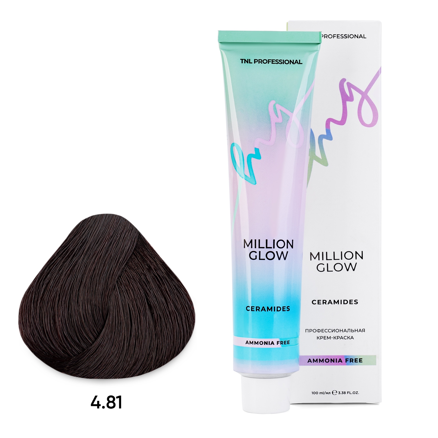 Краски для интенсивного тонирования:  TNL PROFESSIONAL -  Крем-краска для волос Million glow Ammonia free collection Ceramides 4.81 Коричневый какао пепельный (100 мл)