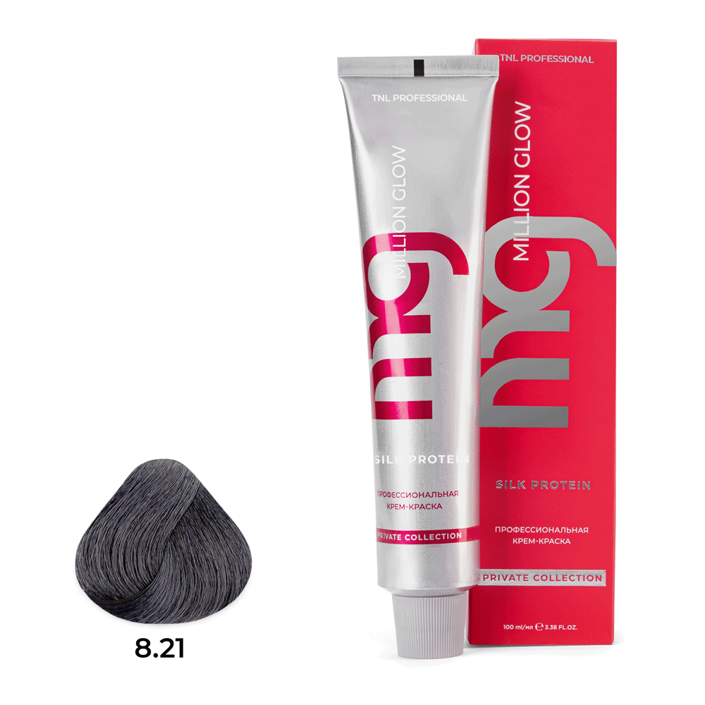 Профессиональные краски для волос:  TNL PROFESSIONAL -  Крем-краска для волос Million glow Private collection Silk protein 8.21 Светлый блонд фиолетовый пепельный (100 мл)