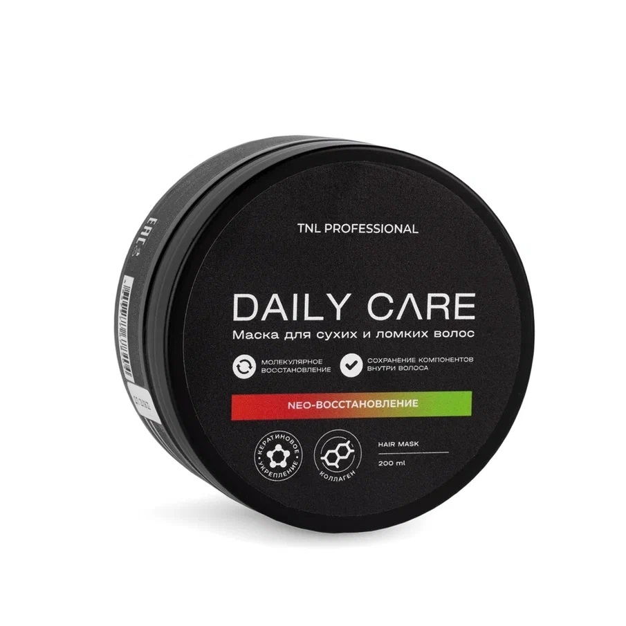 Маски для волос:  TNL PROFESSIONAL -  Маска для волос Daily Care NEO-восстановление с кератином и коллагеном (200 мл)