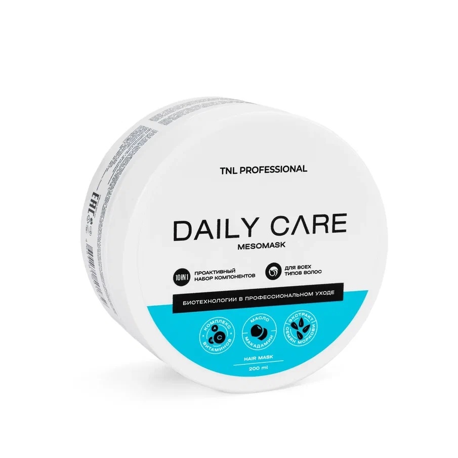 Маски для волос:  TNL PROFESSIONAL -  Маска для волос Daily Care MESOMASK 10 in 1 (200 мл)