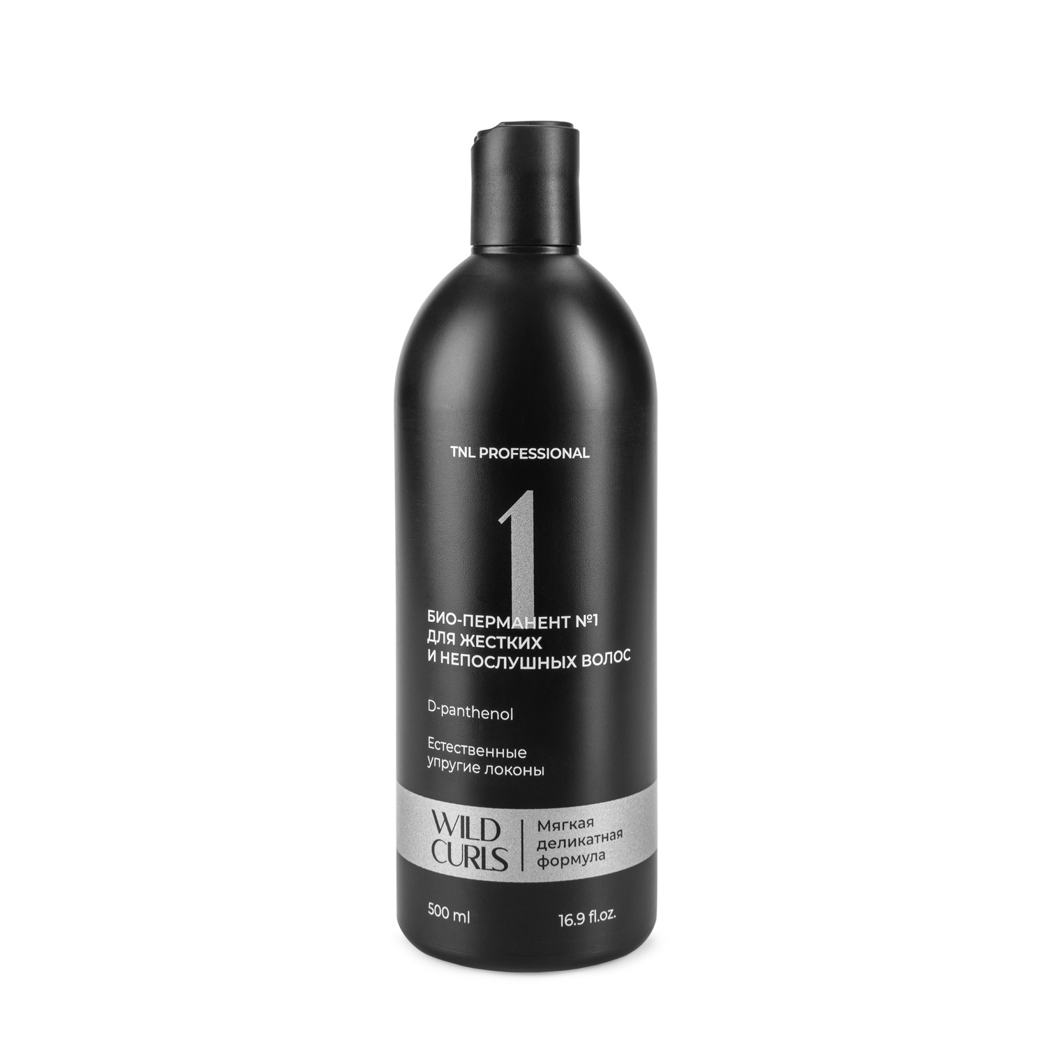 Средства для химической завивки волос:  TNL PROFESSIONAL -  Био-перманент WILD CURLS №1 для жестких и непослушных волос (500 мл)