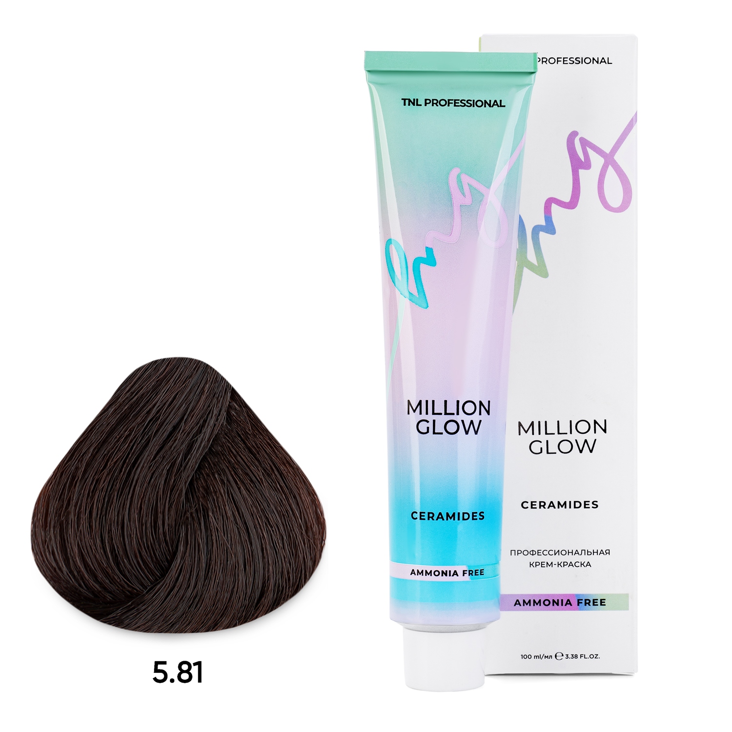 Краски для интенсивного тонирования:  TNL PROFESSIONAL -  Крем-краска для волос Million glow Ammonia free collection Ceramides 5.81 Светлый коричневый шоколадный пепельный (100 мл)