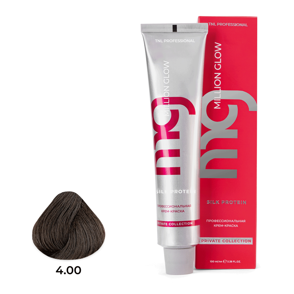 Профессиональные краски для волос:  TNL PROFESSIONAL -  Крем-краска для волос Million glow Private collection Silk protein 4.00 Коричневый интенсивный (100 мл)
