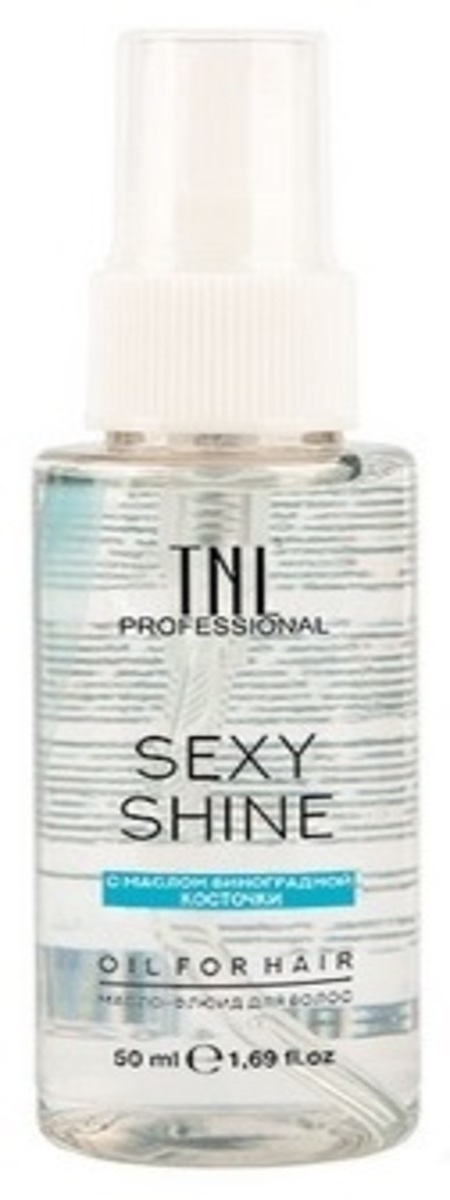Масла для волос:  TNL PROFESSIONAL -  Масло-флюид для волос Sexy Shine с маслом виноградной косточки (50 мл)