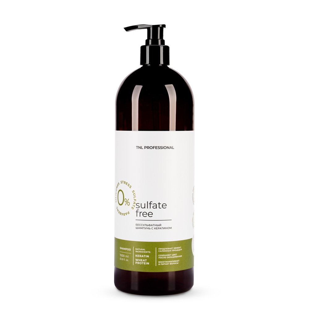 Шампуни для волос:  TNL PROFESSIONAL -  Безсульфатный шампунь Sulfate Free с кератином с дозатором (1000 мл)