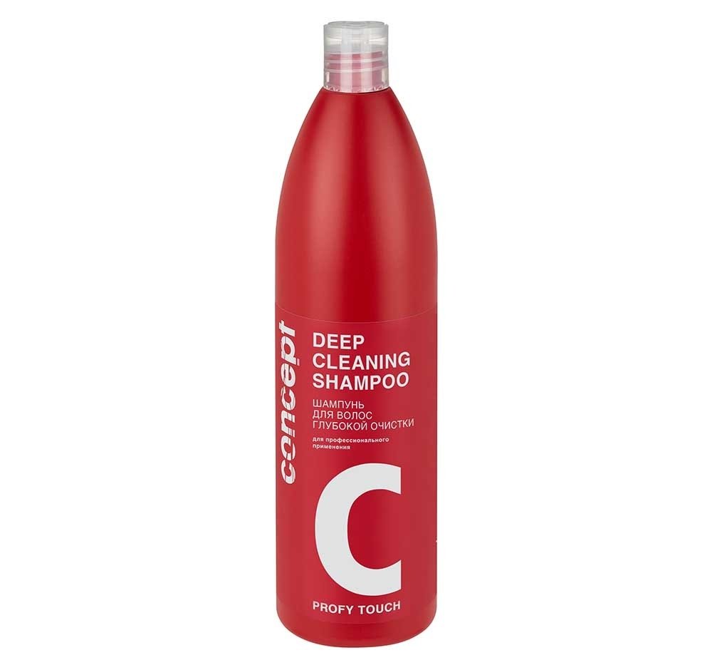 Шампуни для волос:  Concept -  Шампунь глубокой очистки Deep cleaning shampoo (1000 мл)