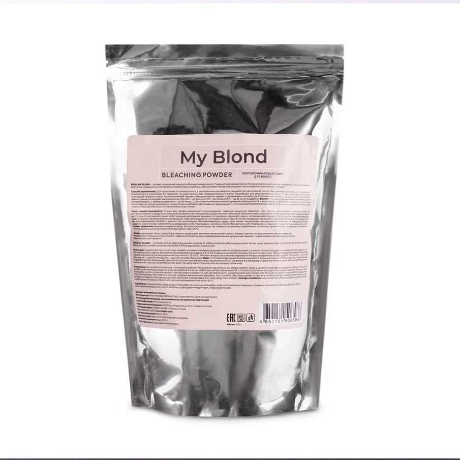 Осветлители для волос:  TNL PROFESSIONAL -  Обесцвечивающая пудра для волос My Blond (500 мл)