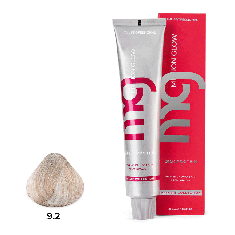 Профессиональные краски для волос:  TNL PROFESSIONAL -  Крем-краска для волос Million glow Private collection Silk protein 9.2 Очень светлый блонд фиолетовый (100 мл)