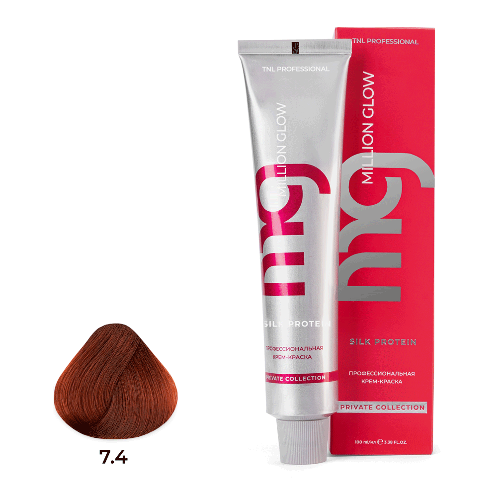 Профессиональные краски для волос:  TNL PROFESSIONAL -  Крем-краска для волос Million glow Private collection Silk protein 7.4 Блонд медный (100 мл)