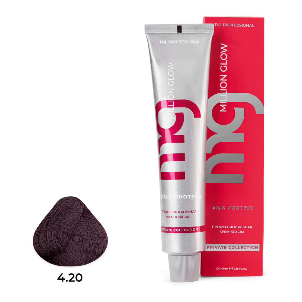 Профессиональные краски для волос:  TNL PROFESSIONAL -  Крем-краска для волос Million glow Private collection Silk protein 4.20 Коричневый фиолетовый (100 мл)