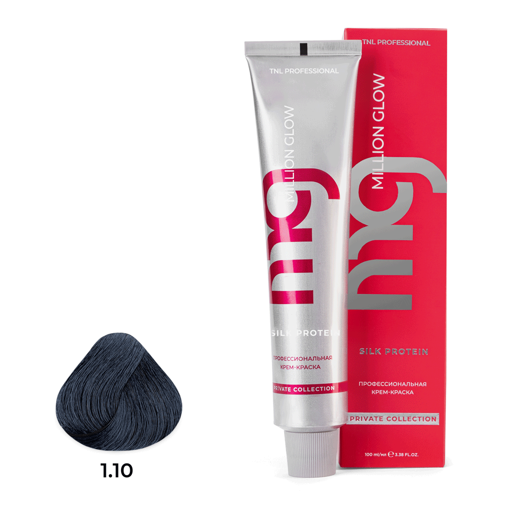 Профессиональные краски для волос:  TNL PROFESSIONAL -  Крем-краска для волос Million glow Private collection Silk protein 1.10 Иссиня-черный (100 мл)